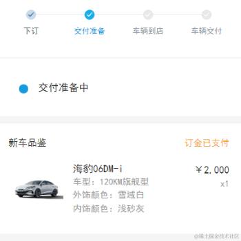 晴天1996于2024-05-30 10:09发布的图片