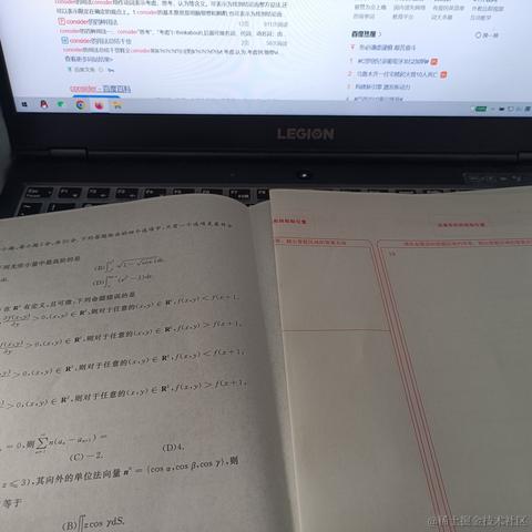 超人阿零于2022-11-25 08:38发布的图片