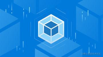 Webpack