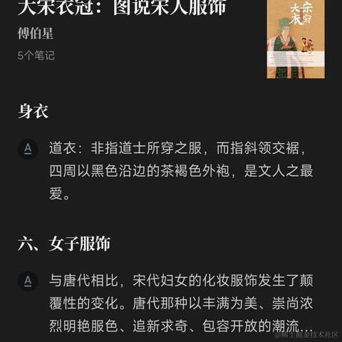 Ann_于2022-09-17 00:21发布的图片