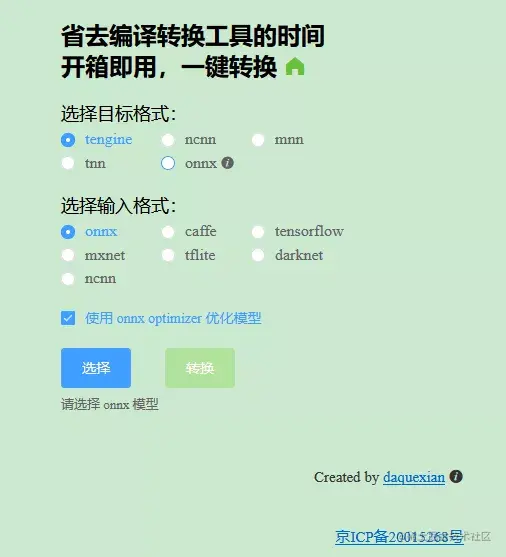 10.png