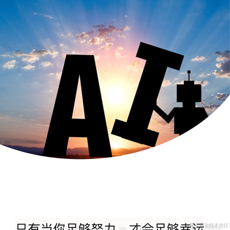 _lucas于2021-08-30 13:43发布的图片