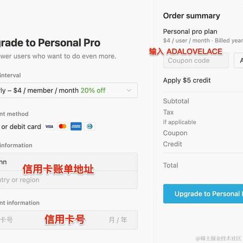 已注销于2021-10-02 11:08发布的图片