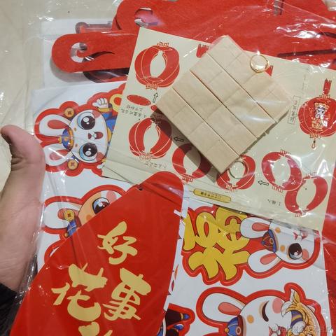 张立梵于2023-01-23 21:36发布的图片