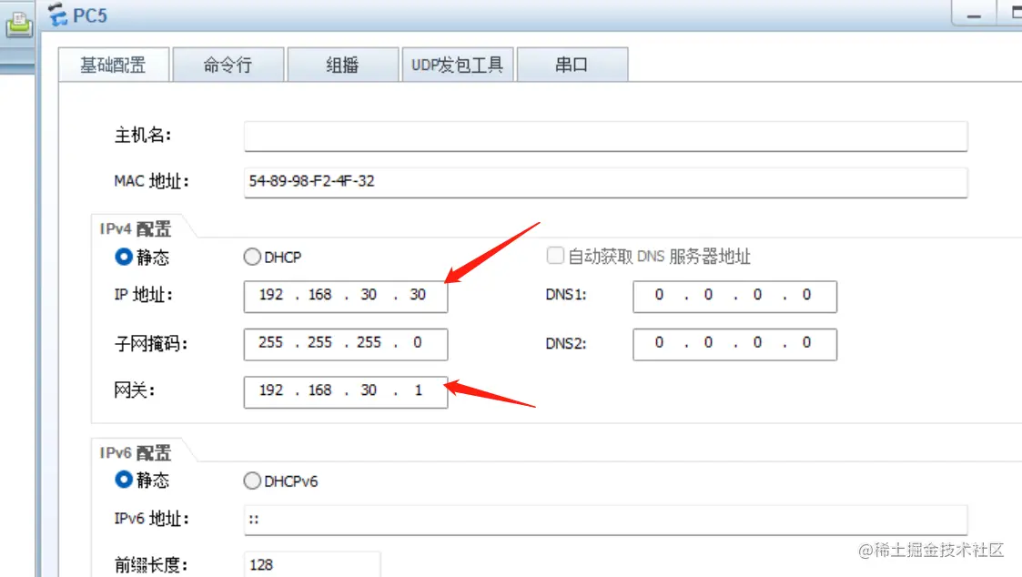 微信截图_20230711181937.png