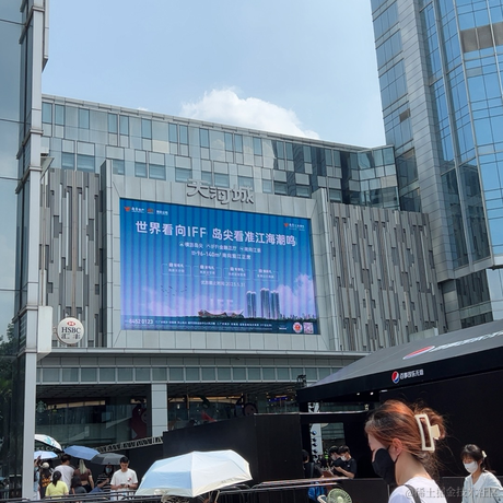 crush_w于2023-06-03 16:00发布的图片
