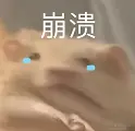 1678200740766.png