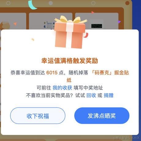 北区先生于2023-07-05 09:16发布的图片