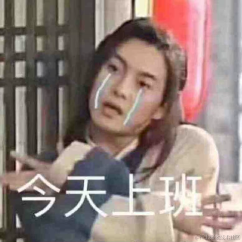 9是我于2022-06-24 10:32发布的图片