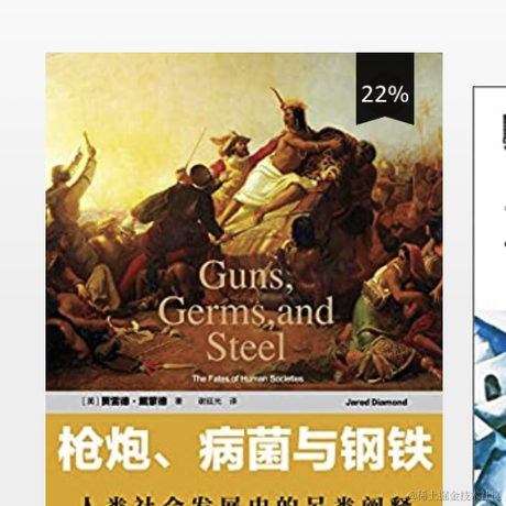 Zoe_2333于2021-04-22 15:48发布的图片