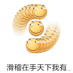 3E34A980.gif