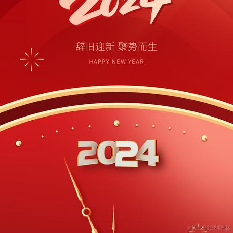 轻量型物联网云组态平台于2023-12-29 17:02发布的图片