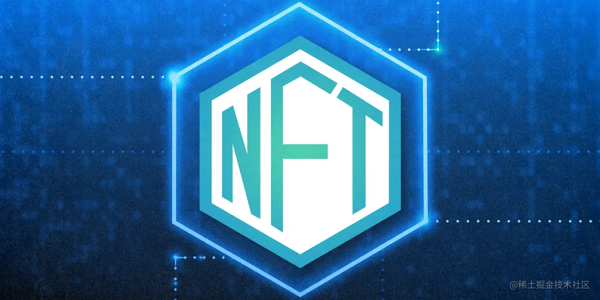 NFT系列