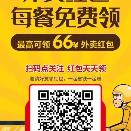 千寻哈沙给于2021-03-04 09:32发布的图片