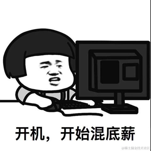 恒大贾跃亭于2021-02-25 11:33发布的图片