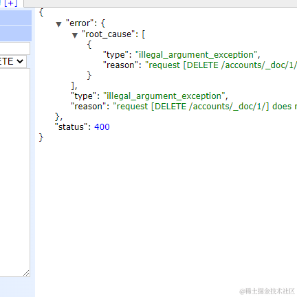 粉色吹风机于2021-12-30 12:17发布的图片
