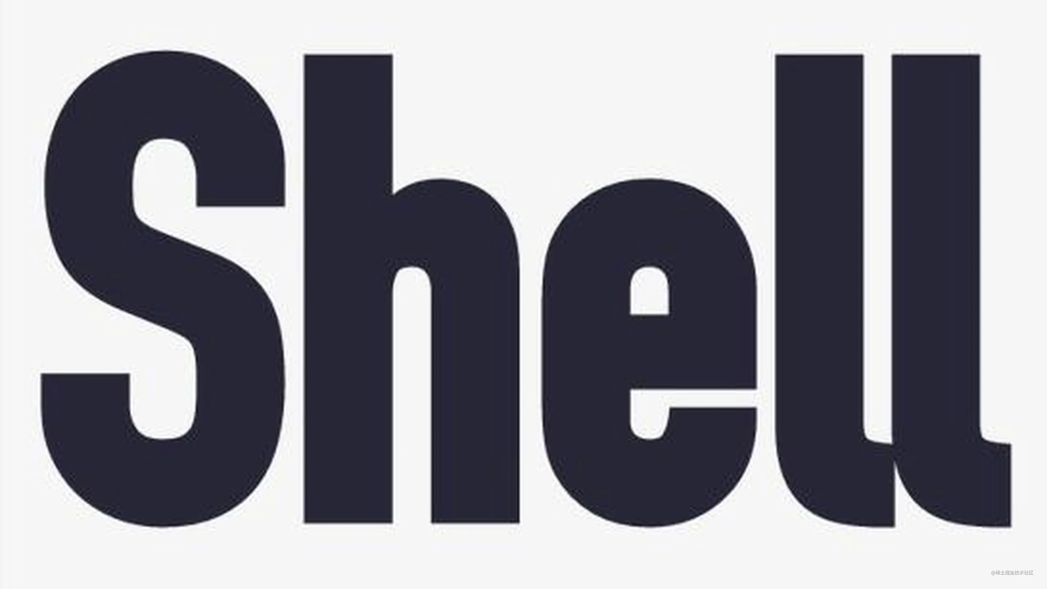 Shell基础概述和变量 掘金