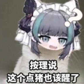 星缘kira于2022-11-11 16:20发布的图片