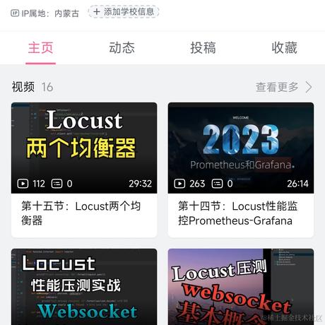 攸言于2024-01-26 17:37发布的图片