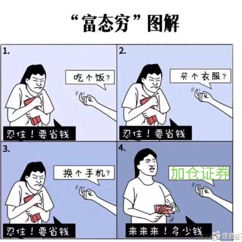 玛露露喵于2022-11-02 16:02发布的图片