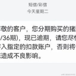 Solin于2022-09-01 09:00发布的图片