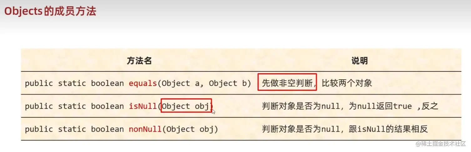 DS7Z1R3T7_4ZNYD2{AKQ6YO.png