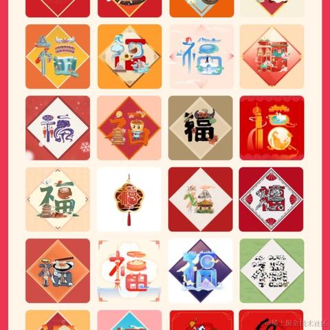 已注销于2021-02-01 09:29发布的图片