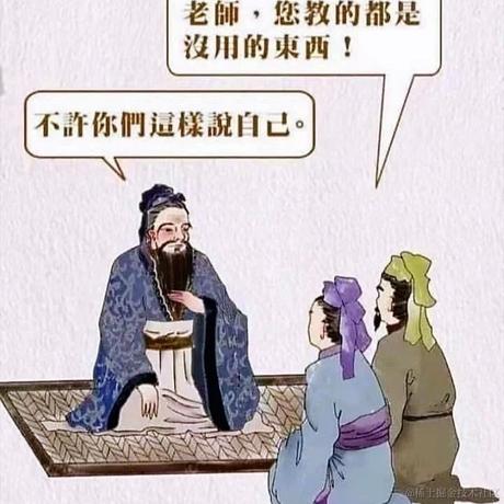 const韭菜于2021-08-21 23:08发布的图片