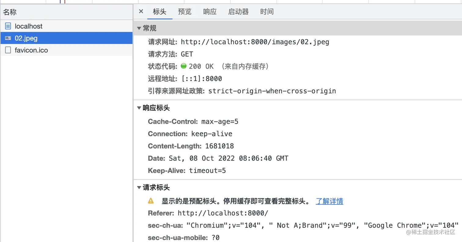 截屏2022-10-08 16.41.10.png