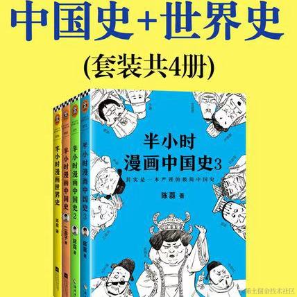 尚影嫣于2022-09-15 15:12发布的图片