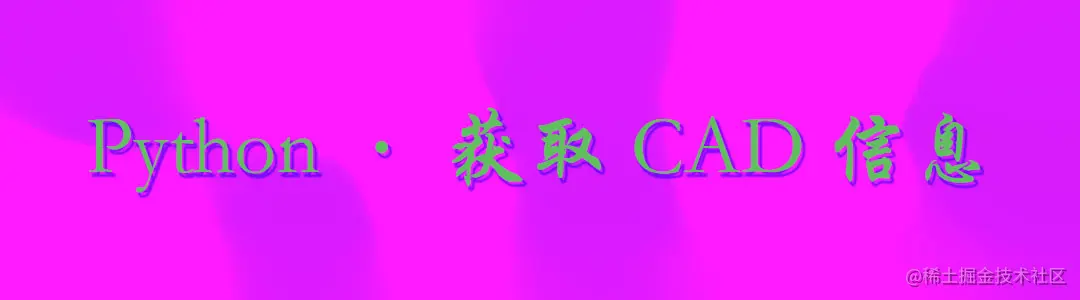 py.jpg