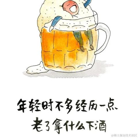 AliceQ于2023-09-08 14:43发布的图片