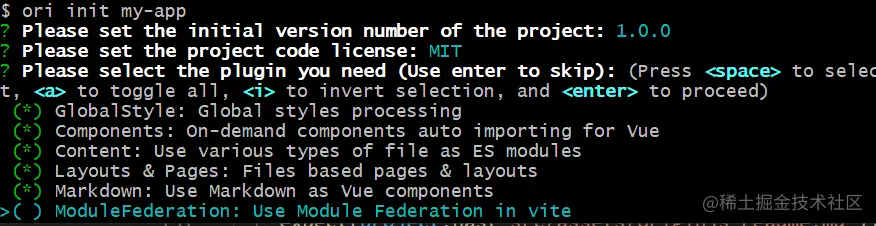 屏幕截图 2021-12-18 165510.png
