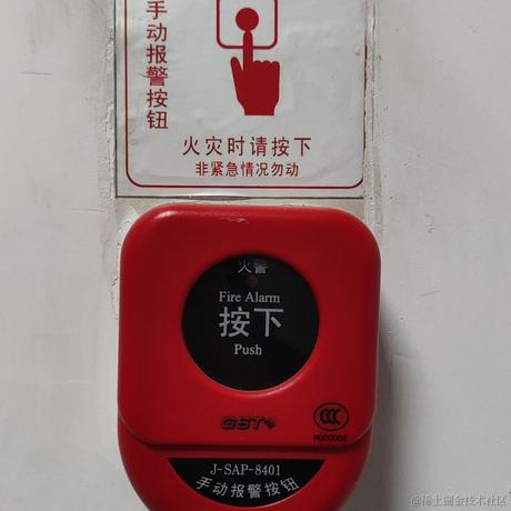 睡不着啊于2023-05-28 14:22发布的图片