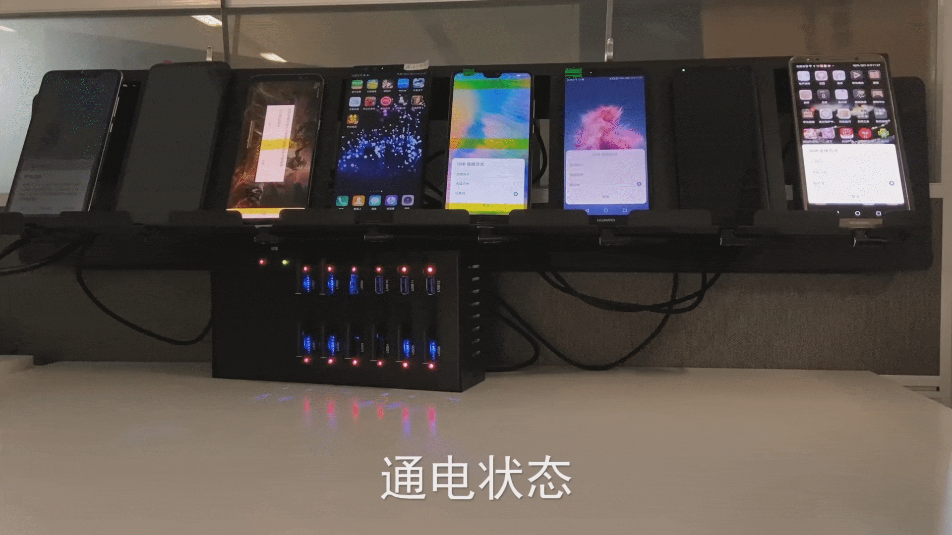 控电.gif