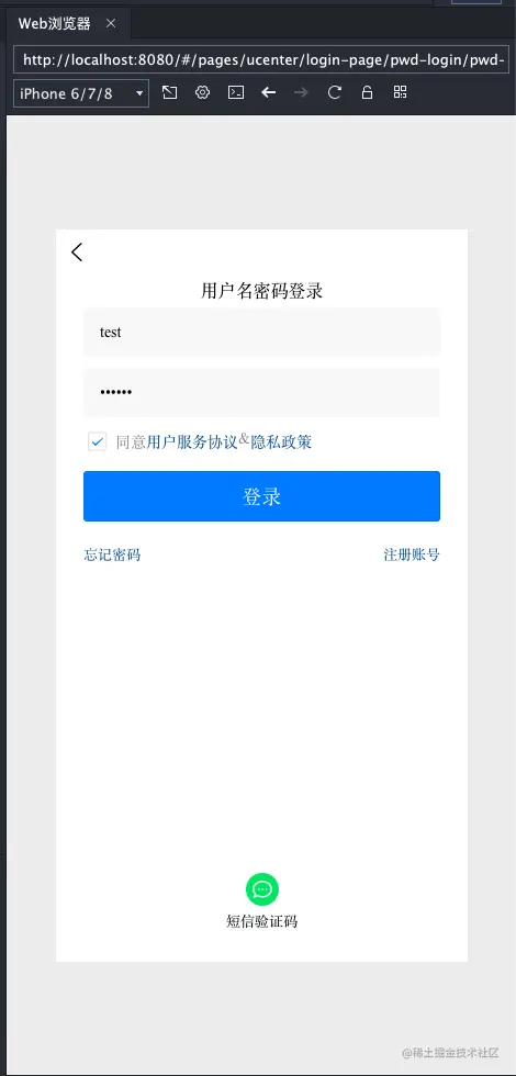 截屏2021-12-10 11.35.40.png