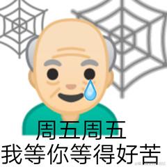 泳猿于2022-02-18 08:37发布的图片