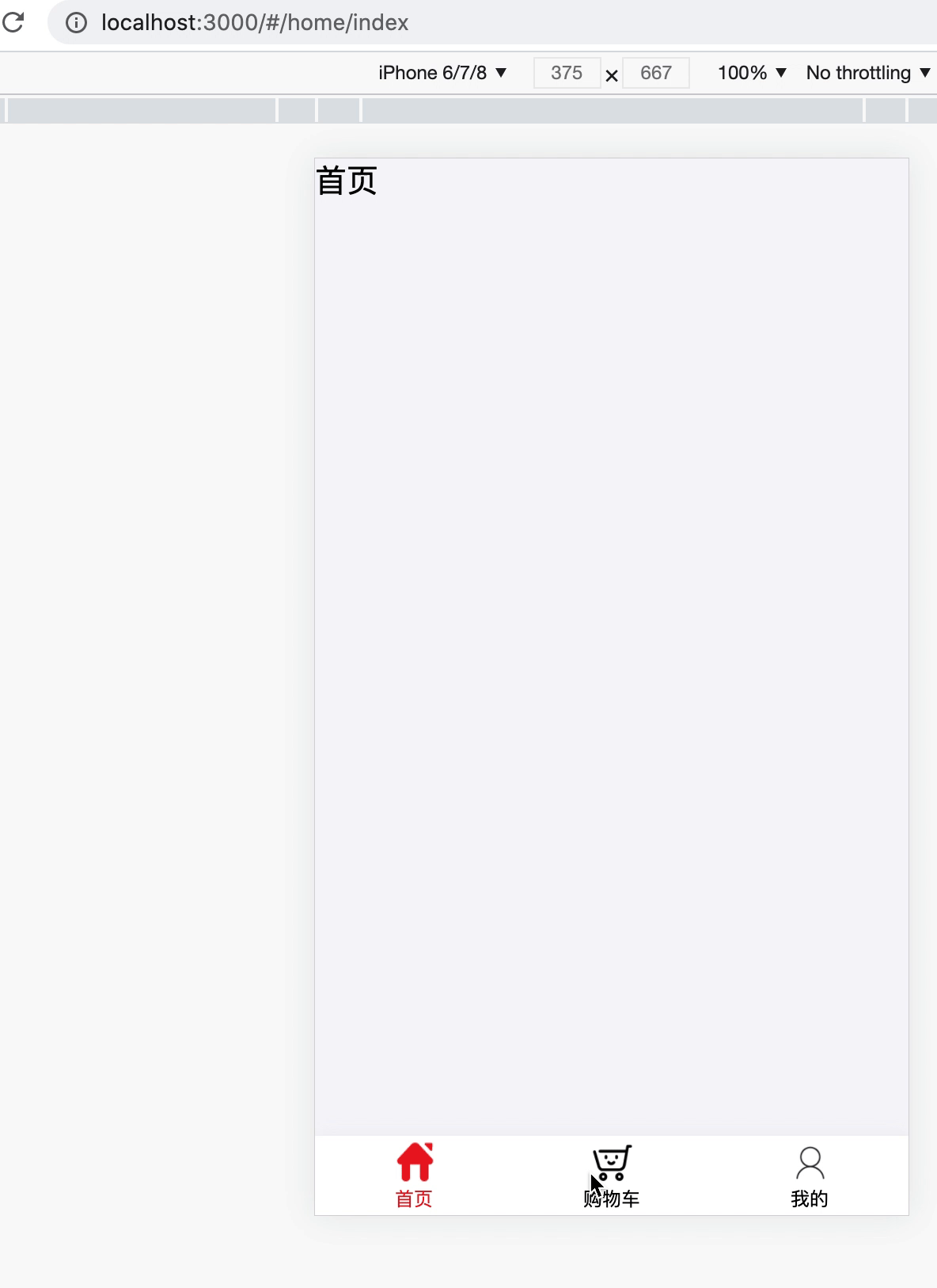 Kapture 2021-08-11 at 07.52.55.gif