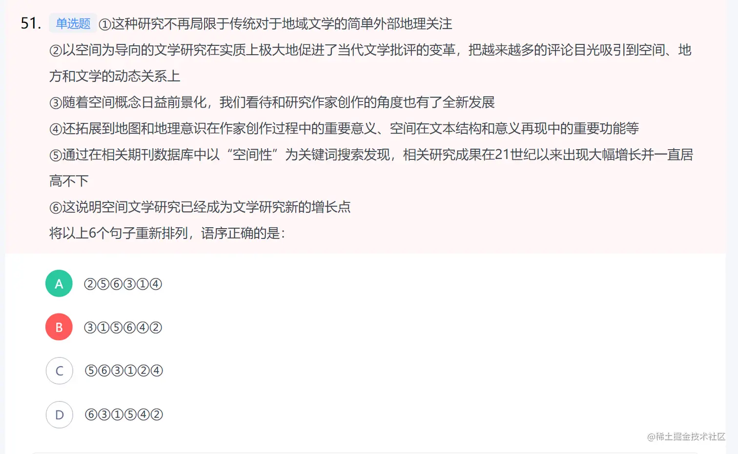 178aafe5ed761e76c21064f4aa3a4a9f_.png