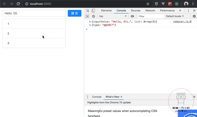 react_22-09.gif