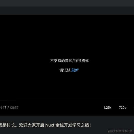 nullable于2023-03-12 22:44发布的图片