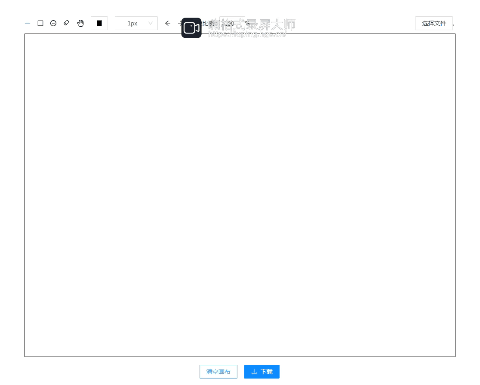 线宽.gif