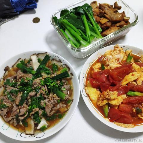 嫩牛啊于2020-08-25 14:11发布的图片