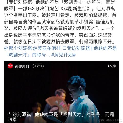 _MAT_于2021-06-07 11:05发布的图片