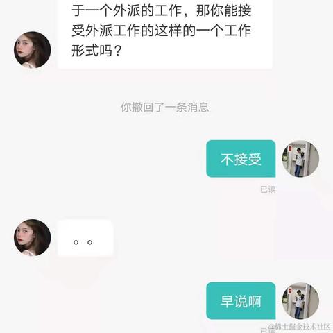 可乐百事于2021-06-25 09:49发布的图片