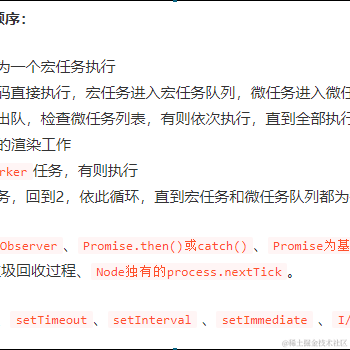 青蛙恋上鱼于2020-08-26 10:41发布的图片