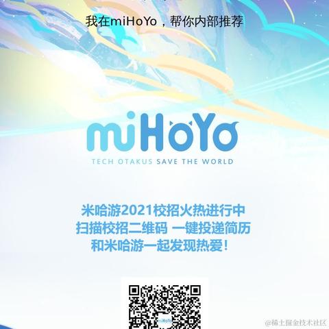 Sifan于2021-02-18 08:49发布的图片
