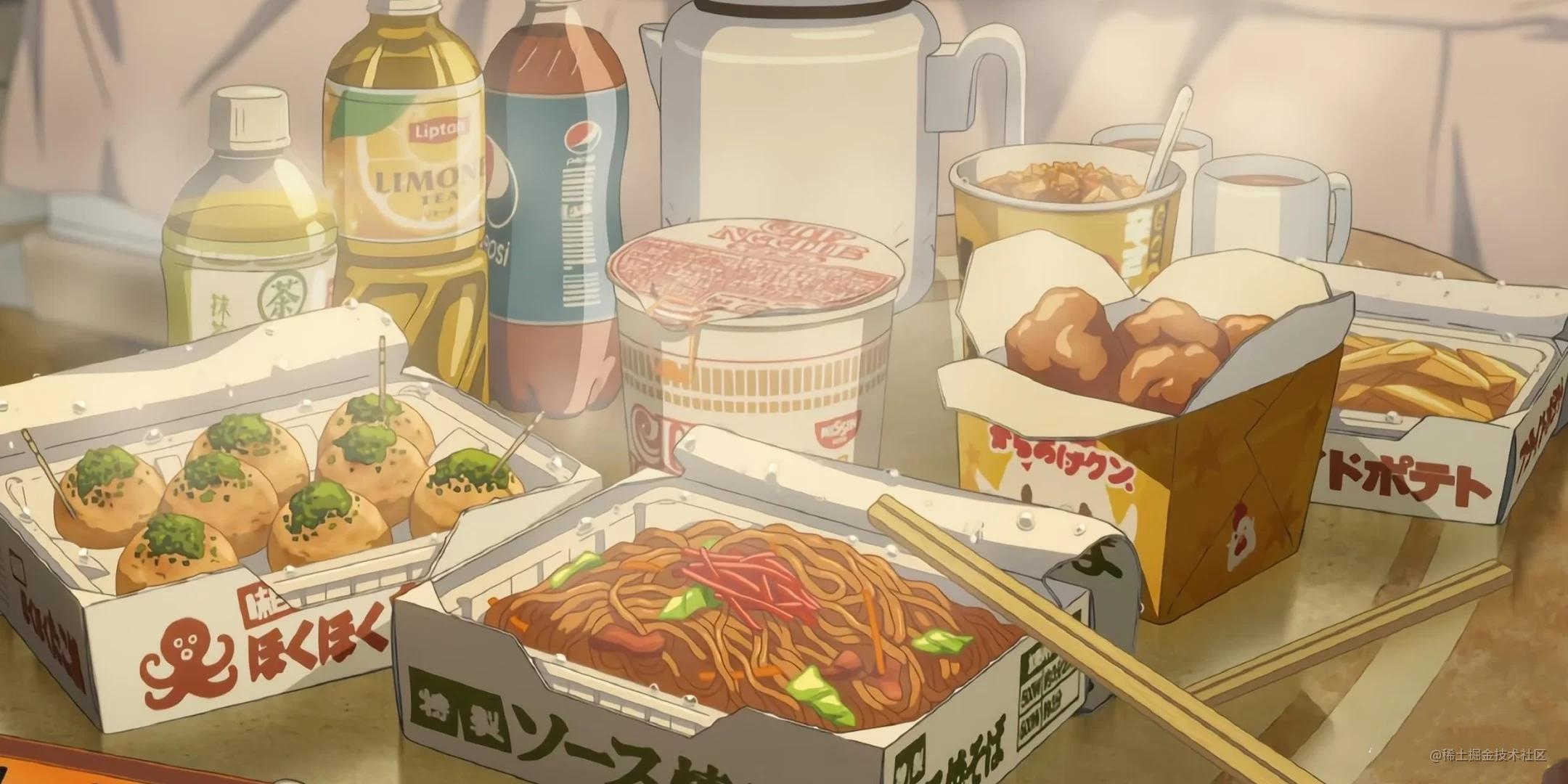 午饭吃什么专栏