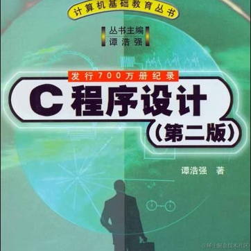 矜辰所致于2022-11-28 11:25发布的图片