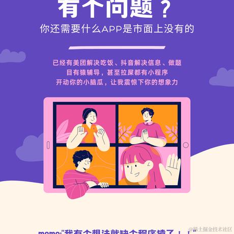 野东西于2024-06-11 17:21发布的图片